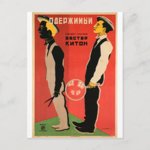 Russische film Poster Russische avant Garde Print Briefkaart