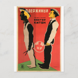 Russische film Poster Russische avant Garde Print Briefkaart