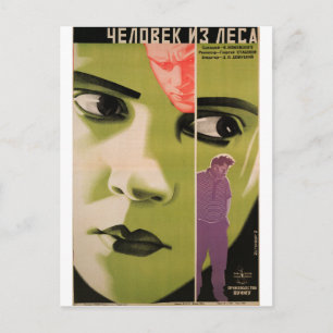 Russische film Poster Russische avant Garde Print Briefkaart