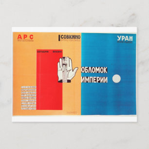 Russische film Poster Russische avant Garde Print Briefkaart