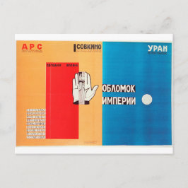 Russische film Poster Russische avant Garde Print Briefkaart