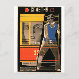 Russische film Poster Russische avant Garde Print Briefkaart
