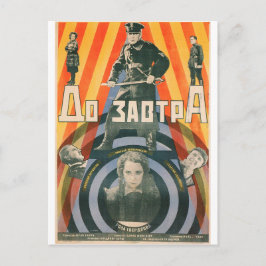 Russische film Poster Russische avant Garde Print Briefkaart