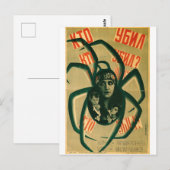 Russische film Poster Russische avant Garde Print Briefkaart (Voorkant / Achterkant)