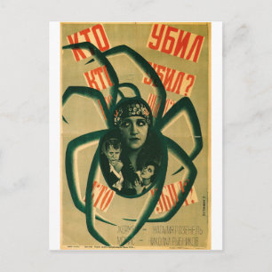 Russische film Poster Russische avant Garde Print Briefkaart