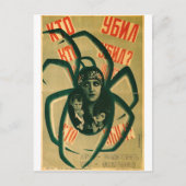 Russische film Poster Russische avant Garde Print Briefkaart (Voorkant)
