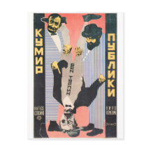 Russische film Poster Russische avant Garde Print