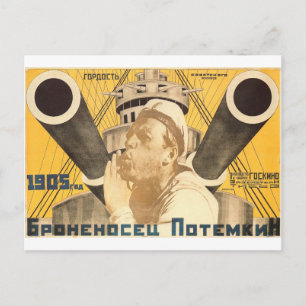Russische film Poster Russische avant Garde Print Briefkaart