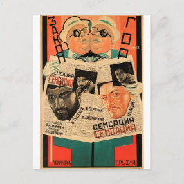 Russische film Poster Russische avant Garde Print Briefkaart