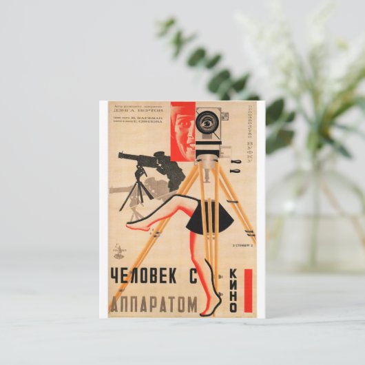 Russische film Poster Russische avant Garde Print Briefkaart (Staand voorkant)