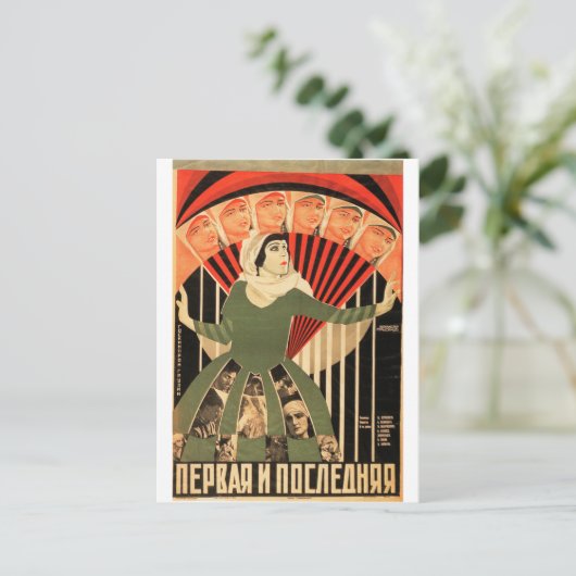 Russische film Poster Russische avant Garde Print Briefkaart (Staand voorkant)