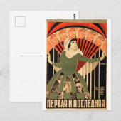 Russische film Poster Russische avant Garde Print Briefkaart (Voorkant / Achterkant)
