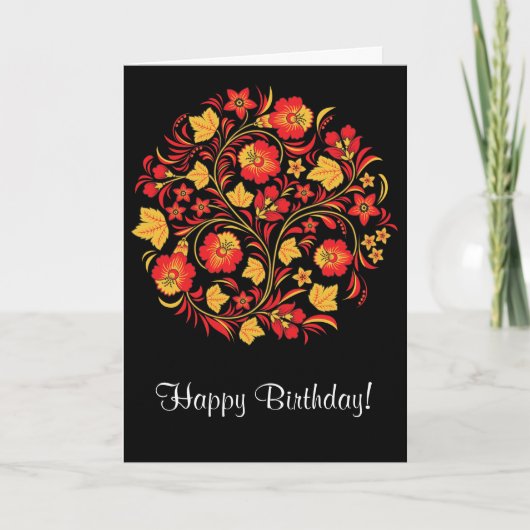 Russische Folk Art Khokhloma Birthday Card Kaart (Voorkant)
