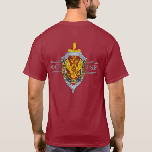 Russische FSB T-shirt (Achterkant)
