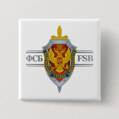 Russische FSB Vierkante Button 5,1 Cm (Voorkant)