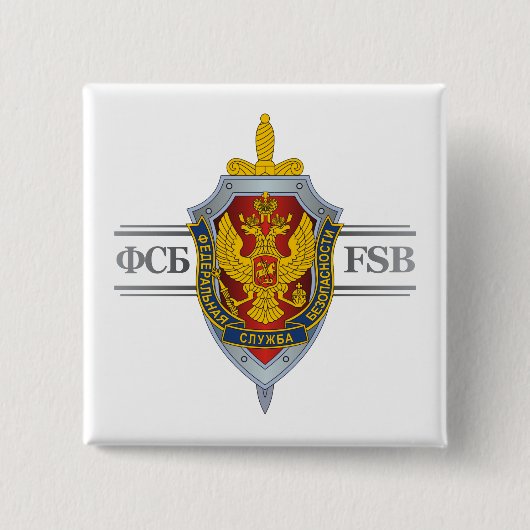 Russische FSB Vierkante Button 5,1 Cm (Voorkant)