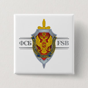 Russische FSB Vierkante Button 5,1 Cm