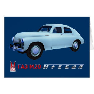 Russische GAZ M20 Sedan