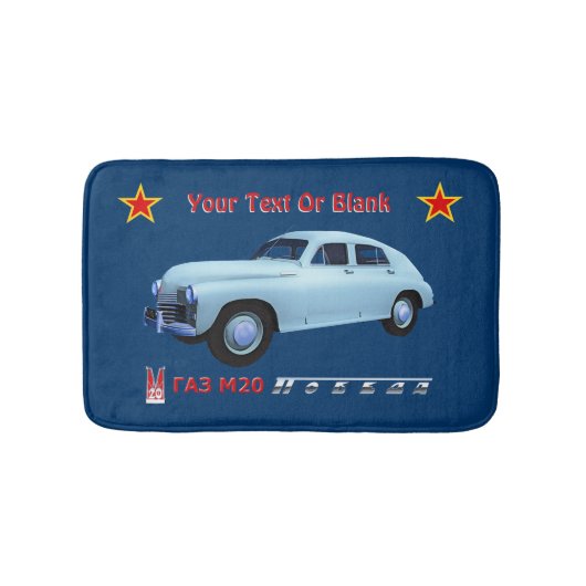 Russische GAZ M20 Sedan Badmat (Voorkant)