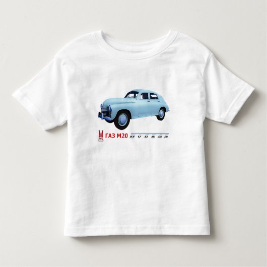 Russische GAZ M20 Sedan Kinder Shirts (Voorkant)