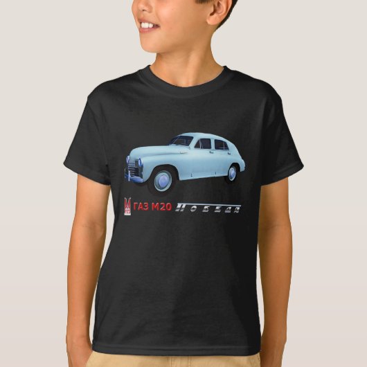 Russische GAZ M20 Sedan T-shirt (Voorkant)