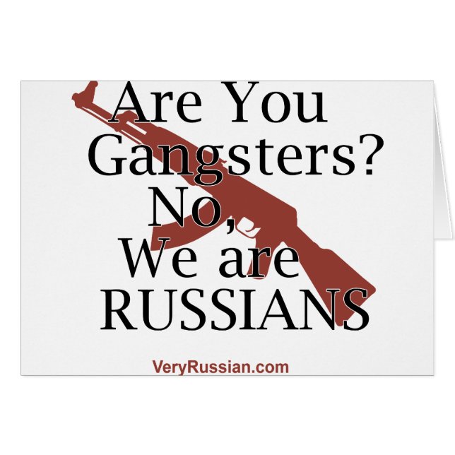 Russische gierijen Б а т 2 (Voorkant Horizontaal)