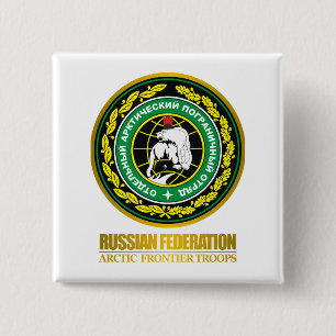 Russische grenstroepen voor het Noordpoolgebied Vierkante Button 5,1 Cm