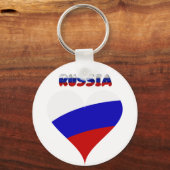Russische hartvlag sleutelhanger (Voorkant)