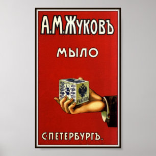 Russische imperiale zeep Adverteren 1902 Poster