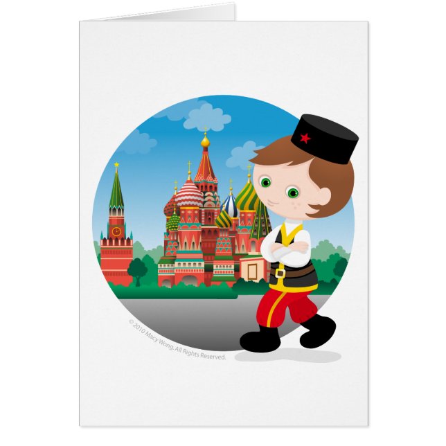 Russische jongen (Voorkant)