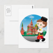 Russische jongen briefkaart (Voorkant / Achterkant)