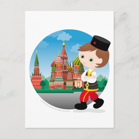 Russische jongen briefkaart (Voorkant)