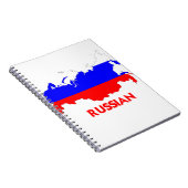 RUSSISCHE KAART NOTITIEBOEK (Rechterzijde)