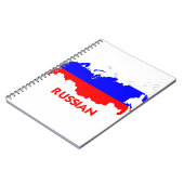 RUSSISCHE KAART NOTITIEBOEK (Linkerzijde)