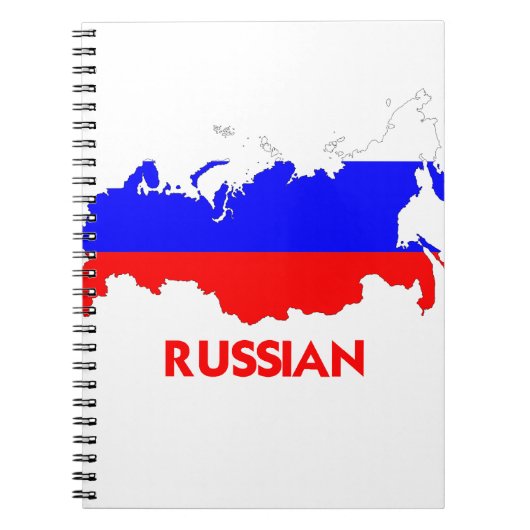RUSSISCHE KAART NOTITIEBOEK (Voorkant)