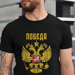 Russische Keizerlijke Adelaar Wapen Schild T-shirt