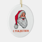Russische kerstman keramisch ornament (Rechts)