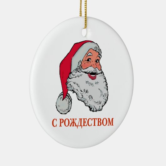 Russische kerstman keramisch ornament (Rechts)