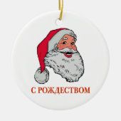Russische kerstman keramisch ornament (Voorkant)