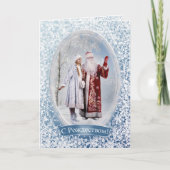 Russische Kerstmis - de Vorst en Snegurochka van Feestdagen Kaart (Voorkant)