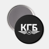 Russische KGB Embleem Magneet (Voorkant / Achterkant)
