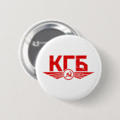 Russische KGB Emblem-Button Ronde Button 5,7 Cm (Voorkant /achterkant)