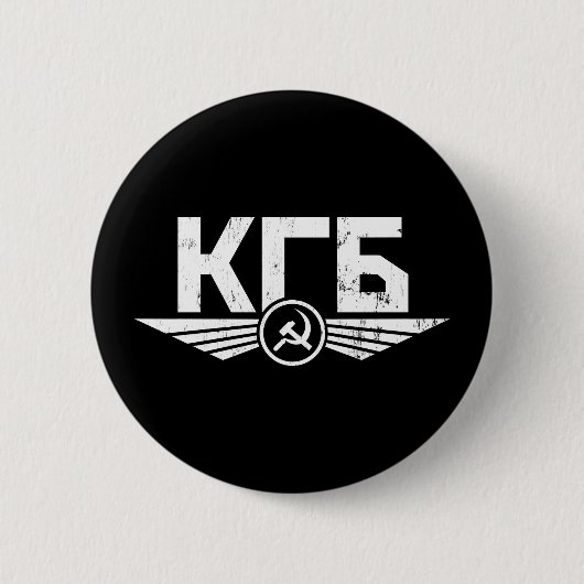 Russische KGB Emblem-Button Ronde Button 5,7 Cm (Voorkant)