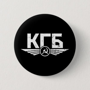 Russische KGB Emblem-Button Ronde Button 5,7 Cm