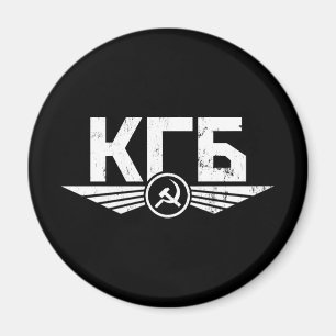 Russische KGB Emblem Magnet
