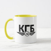 Russische KGB Emblem-Mok Mok (Links)
