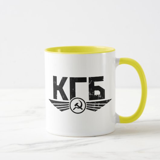 Russische KGB Emblem-Mok Mok (Rechts)