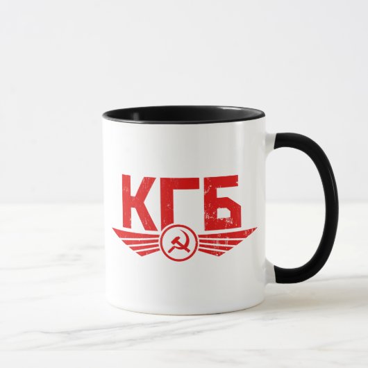 Russische KGB Emblem-Mok Mok (Rechts)