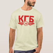 Russische KGB Emblem T-Shirt (Voorkant)
