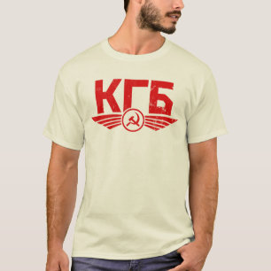 Russische KGB Emblem T-Shirt